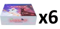 Akora TCG: Spellbound Wings 1st Edition Booster Box CASE (6 Booster Boxes)